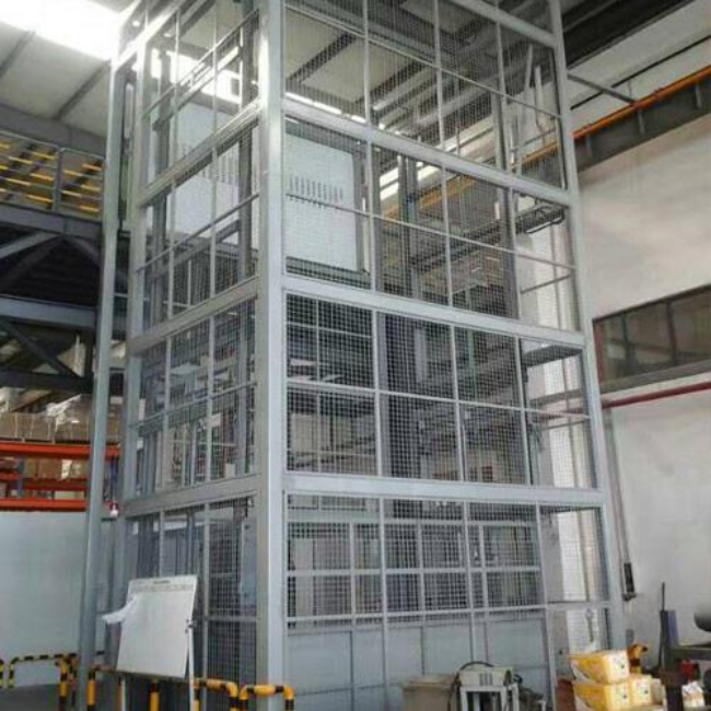 北林导轨式升降平台货梯