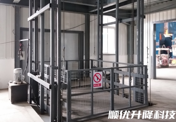 北林仓库货梯定制有保障